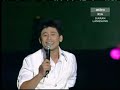 AF6 Akhir0017 Faizal Timong Landok Timang Landak 4dntv AF6 Akhir0017 Faizal Timong Landok Timang Landak 4dntv