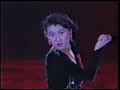 Midori Ito 1993 Prince Ice World \"ROSE OF PAIN\"