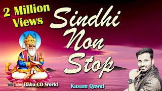 Sindhi Non Stop  Jhulelal DJ Remix  Sindhi Song Ne