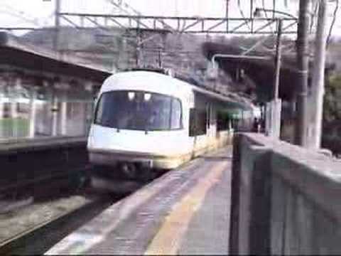 ☆　urban　linear　plus　21000　アーバンライナープラス