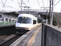??urban?linear?plus?21000????????????