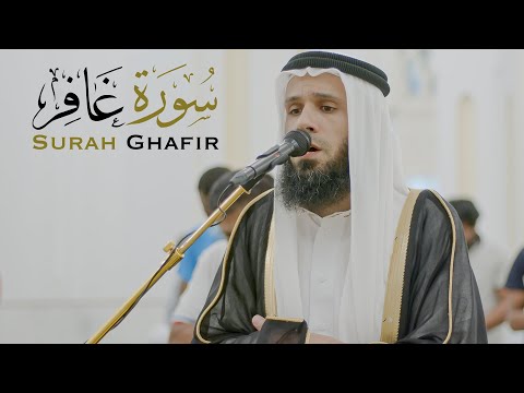 سورة النبأ || الشيخ مرتضى البكور || مسجد النور - الشارقة