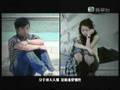 Stephy Tang & Alex Fong - Exterme Love MV