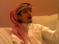 بدر الظاهري وهو صغير