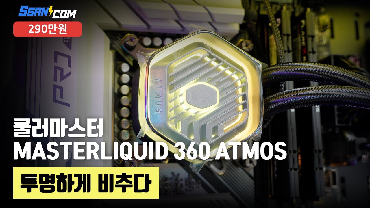 조립PC
