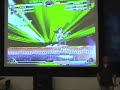MikeZ (Team Z) vs (MagSentPsy) Beastly