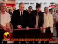 Ntv, Eagle Mobile Show Room - airport