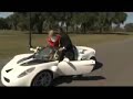 Rinspeed sQuba