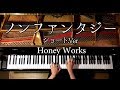 【ピアノ】ノンファンタジー/LIP×LIP(勇次郎・愛蔵)/Honey Works/弾いてみた/「いつだって僕らの恋は10センチだった。」 OP主題歌/Piano/CANACANA