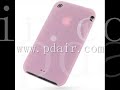 PDair Silicone Case for Apple iPhone 3G 2.0 (8GB/16GB) Pink PDair Silicone Case for Apple iPhone 3G 2.0 (8GB/16GB) Pink