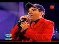 Vi�a 2008-Sinergia, Te enojai por todo