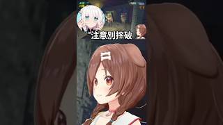 芙碳妳可知道Mio蝦又..【Hololive中文精華】【戌神ころね/不知火フレア/白上フブキ/大神ミオ/綺々羅々ヴィヴィ/夏色まつり/ホロライブ切り抜き】 芙碳妳可知道Mio蝦又..【Hololive中文精華】【戌神ころね/不知火フレア/白上フブキ/大神ミオ/綺々羅々ヴィヴィ/夏色まつり/ホロライブ切り抜き】