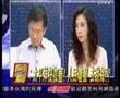 11-12-2007  陳水扁總統的憤怒