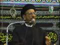 Ahlulbayt - A Mercy to the Worlds