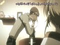 child memories romantic song