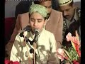 RAT NAIN KOI SHABAI MAIRAJ WARGI-FARID MANZOOR QADRI