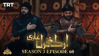 Ertugrul Ghazi Urdu  Episode 60 Season 3