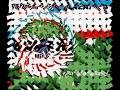 Puncher - The Wall
