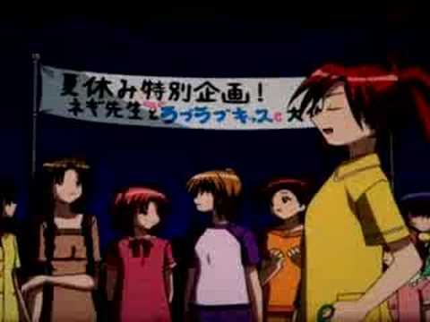 kazumi lubbu lubuu