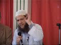 Wir vermissen dich -Merkez 2/4