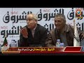 المدرب الوطني رابح سعدان في منتدى الشروق