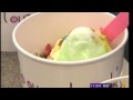 Yogurtland