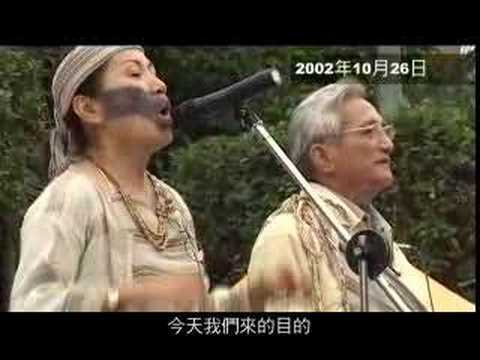 Imagen de previsualización de YouTube