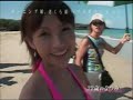 Abe Natsumi in Hawai Abe Natsumi in Hawai