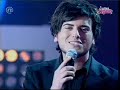 Aleksandar i Boris Novkovic - Operacija Trijumf