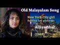 Old-Malayalam-Song:-New-York-City-girl-plays-her-keyboard