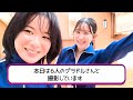 グラドル6人でスポーツテスト？！9/25発売週刊ポストのオフショットを公開✨