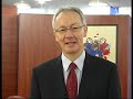 2012.01.04. Újévi Köszöntő