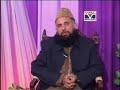 REHMAT BARAS RAHI