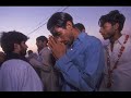 lal shahbaz qalander