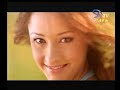 Freestyle Project - Pandera Sunshine Megamix