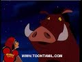 The sky is calling [ Tamil ]
