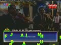 Ramko