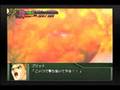 ゼンガーに一斉射撃