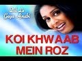 Alka Yagnik - Deewana Hai.. HQ