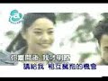 mei you
