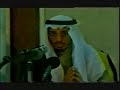 ندوة بعنوان حب الصحابة رضي الله عنهم ضمت الشيخ عثمان الخميس والدكتور محمد الطبطبائي والشيخ عبدالعزيز الهدة رحمه الله وكانت في بيان فضل الصحابة وبيان ضلال وزندقة من سب الصحابة من الشيعة الرافضة أمثال ياسر الحبيب وهيئة خدام المهدي الإيرانية إيران عبدالصمد عدنان لاري الجابرية مغنية تأبين عندما بكى عثمان الخميس