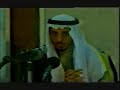 بكاء الشيخ عثمان الخميس - الندوة كاملة 8\12