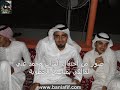 احتفال الشاب محمد علي عليوي بمناسبة الخطوبة