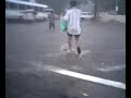 See Video