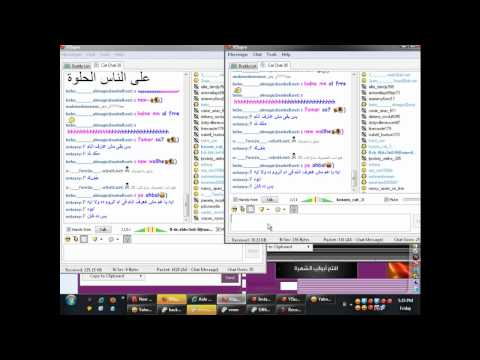 نياكة من الطيز - نياكه ام بيبو الماجيك فى الروم واثبات انو طيز Dr.4Bkr3n0.