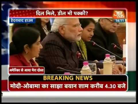 be - The delegation level talks between Obama and PM Modi are almost concluded and a joint statement is expected by 4pm. President Barack Obama and PM Narendra Modi are to discuss several key ...