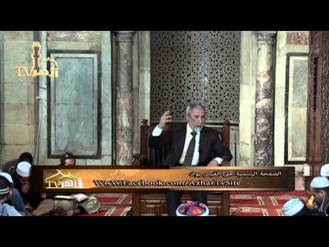 حديث زيد بن عمرو| شرح صحيح الامام البخارى للدكتور يسري جبر