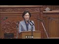 2019年11月19日 衆議院 本会議