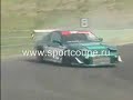 Drift Works 2 part1 Drift Works 2 part1
