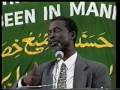 Isamic Spirituality & Problems of Modern World-2/2 Dr.Nyang - 2
